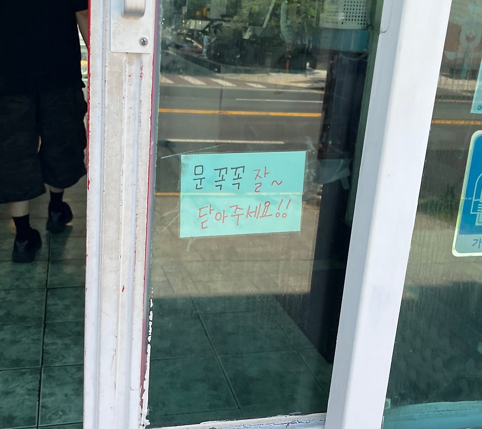 한라돈까스 탑동점 사진 4