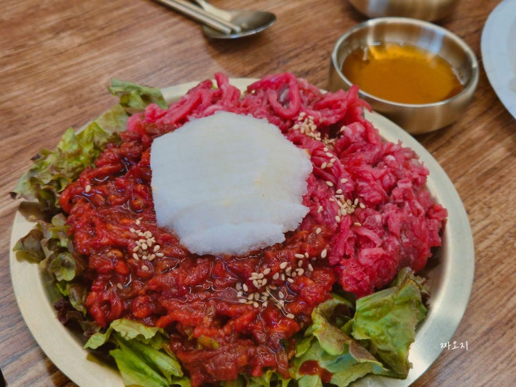  천안 두정동 가성비 한식 맛집 담은 육회비빔밥 소품샵