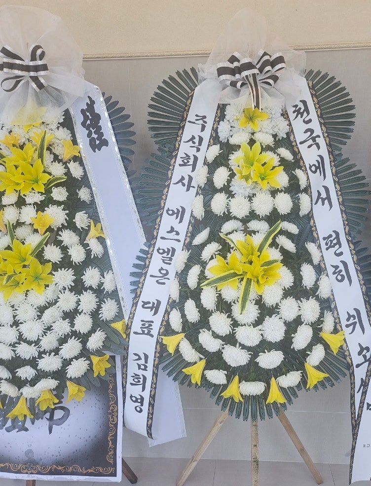 국립임실호국원 사진 4