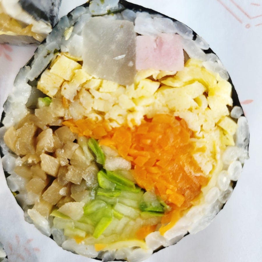 참김빱 사진 6