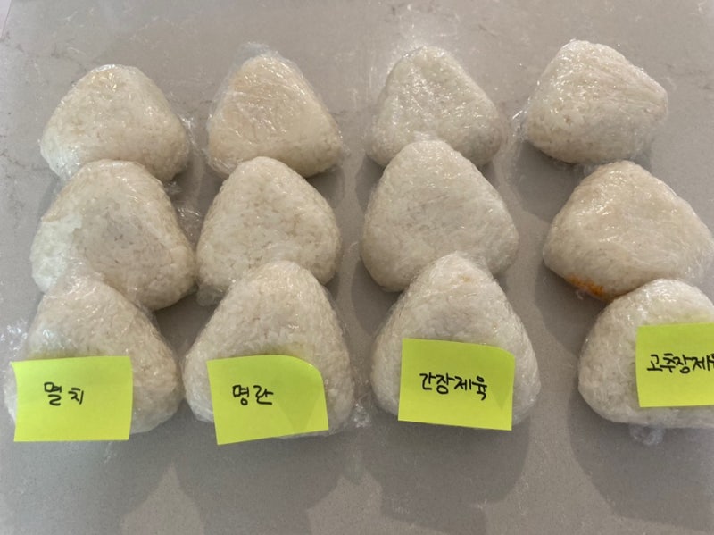 4가지 맛 삼각주먹밥 밀프랩/멸치주먹밥/명란주먹밥/간장소보루/제육맛주먹밥/삼각주먹밥 ....