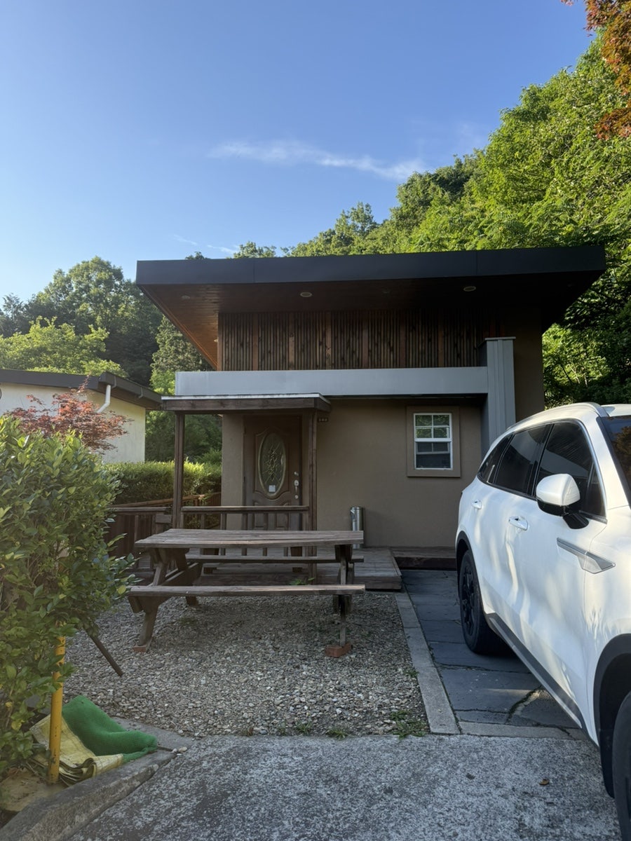별산 사진 2