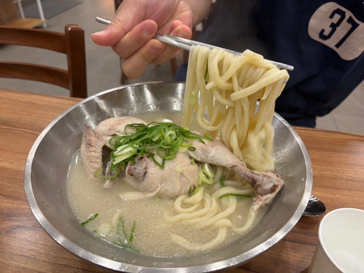  [송도 1공구 맛집 한식] 언양닭칼국수 인천송도점