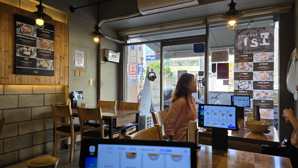 모리돈까스 본점 사진 4