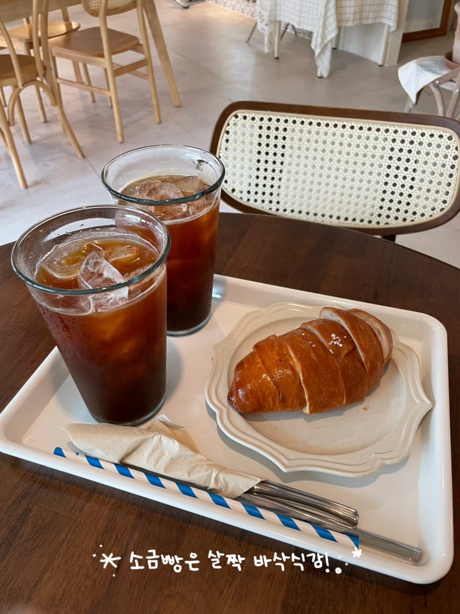 하프베이크드 사진 4