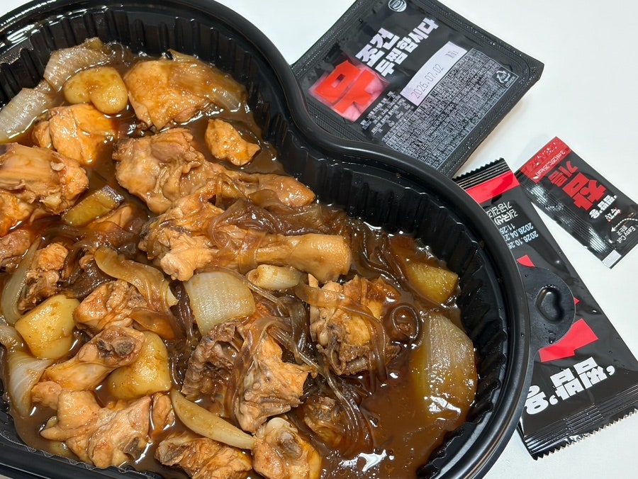 두찜 용인신갈점 사진 5