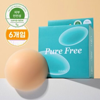  와니즈 퓨어프리 니플패치 리뉴얼 8cm - 업그레이드된 밀착력