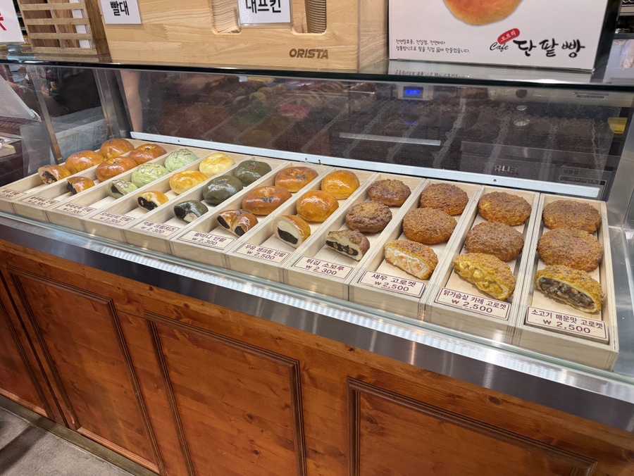 오르리단팥빵 본점 사진 3
