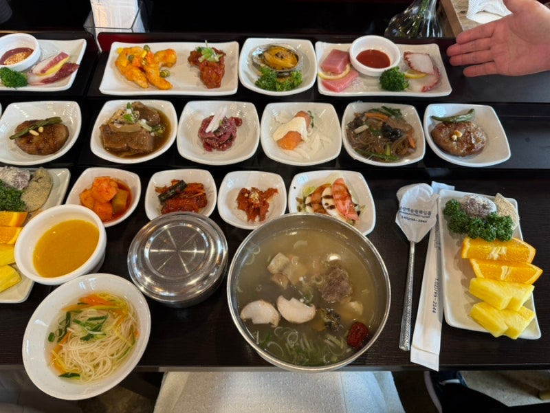 서울 야외웨딩홀 남산예술원 견적 식사 본식계약 예식후기