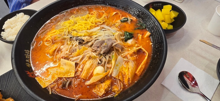  운서역 마라탕 샹츠마라 운서점, 4인가족 방문 후기와 꿔바로우 추천