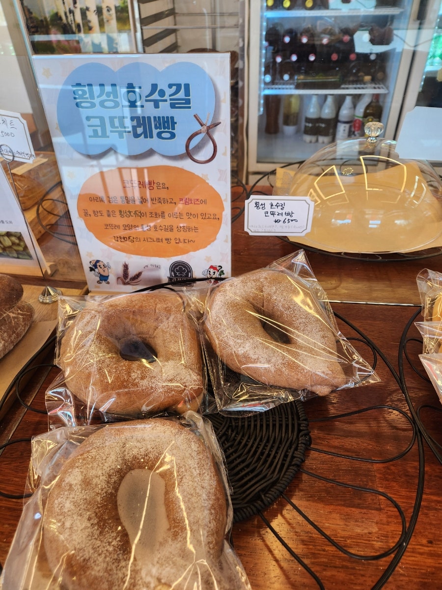 갑천미당 사진 3