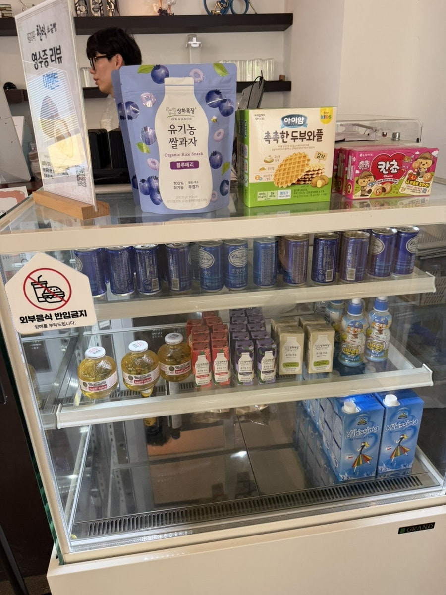 오연 사진 6