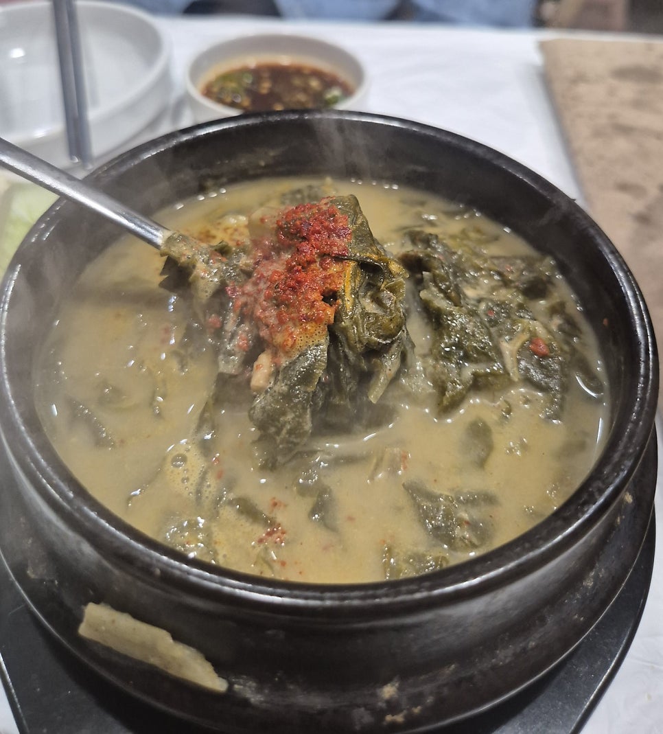 민지네곱창 사진 4