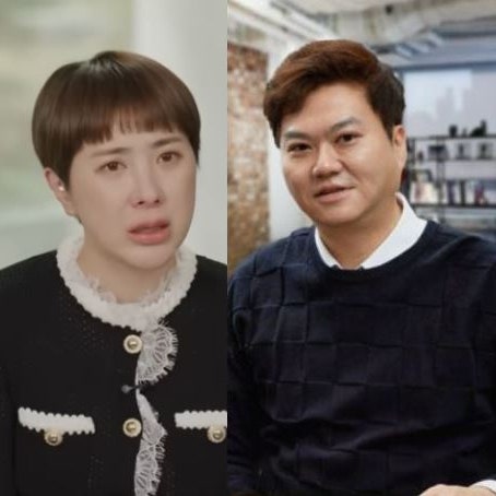 개과천선 <b>서인영</b> 벌써 <b>재혼</b>?! 예비신랑 최지훈 누구? <b>하반기</b>... 