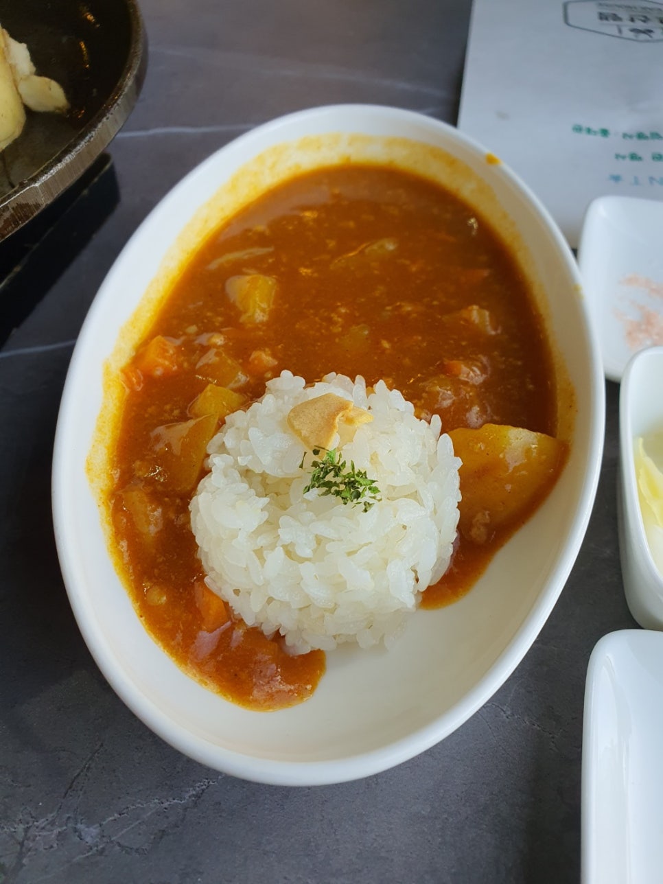고산램