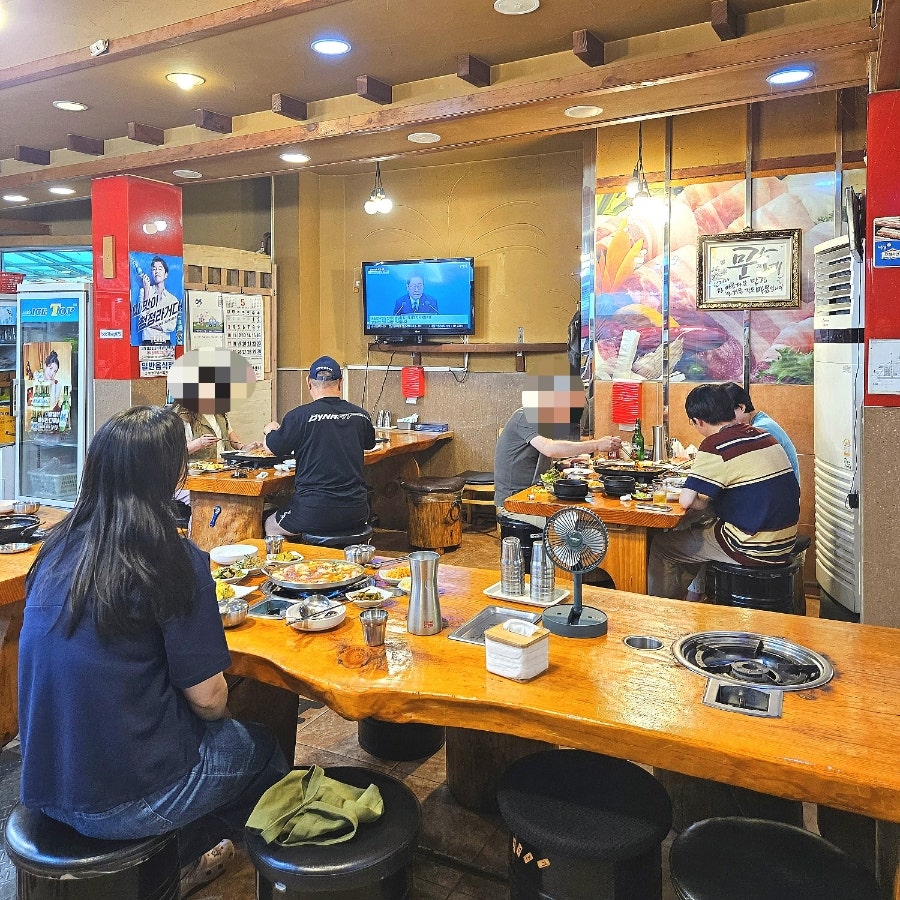 문가네생고기부대찌개 사진 4