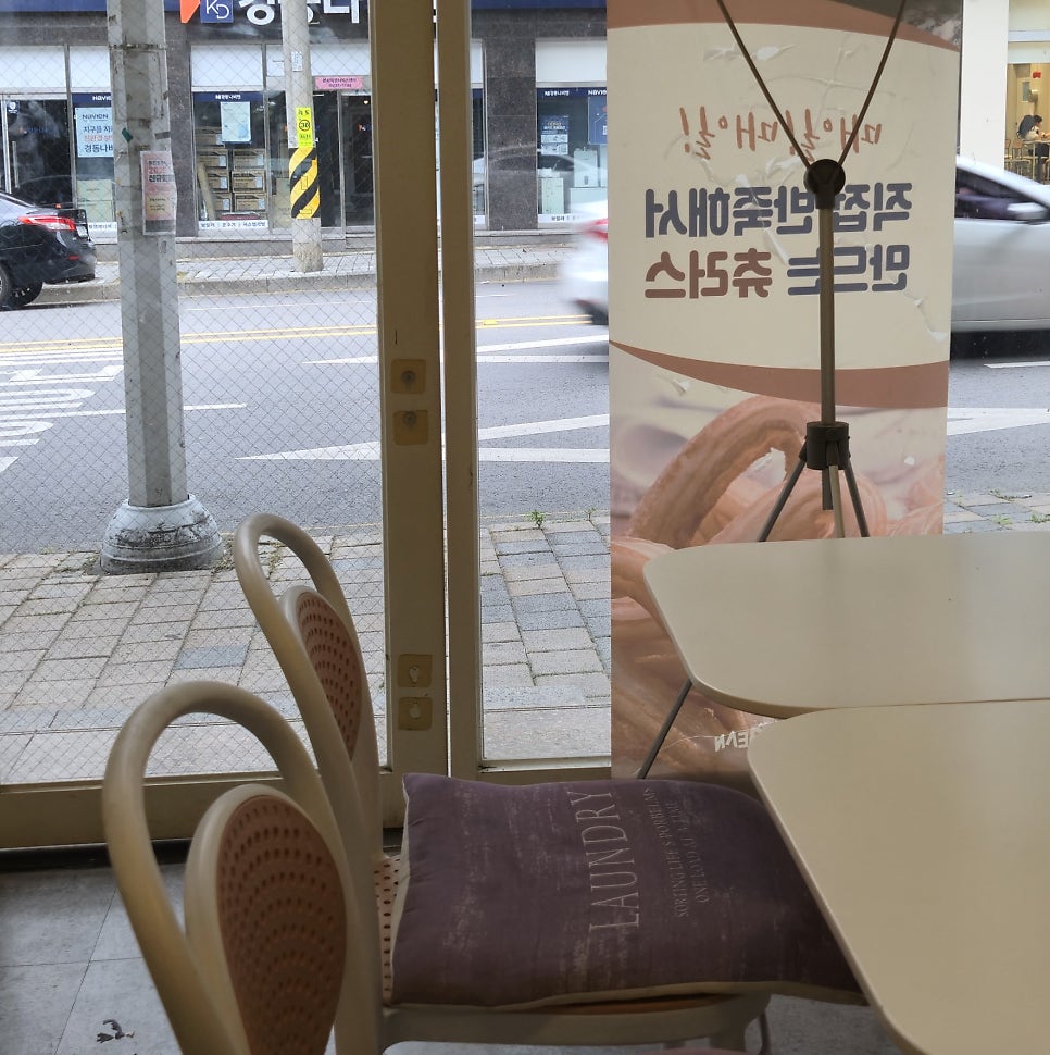 미스터빈 사진 3