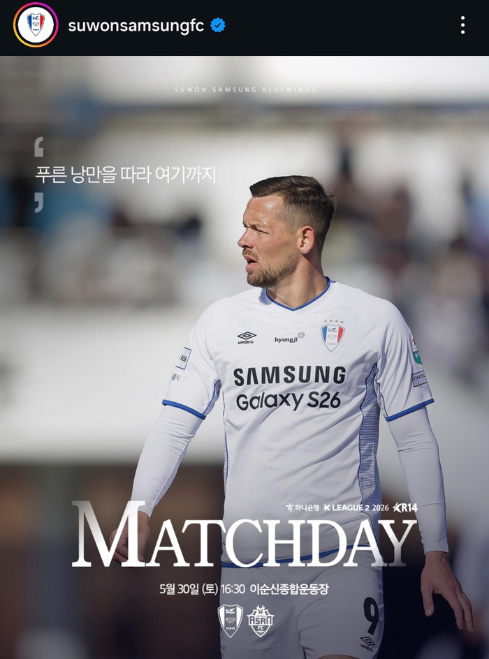 보드람치킨 아산신창점 사진 1