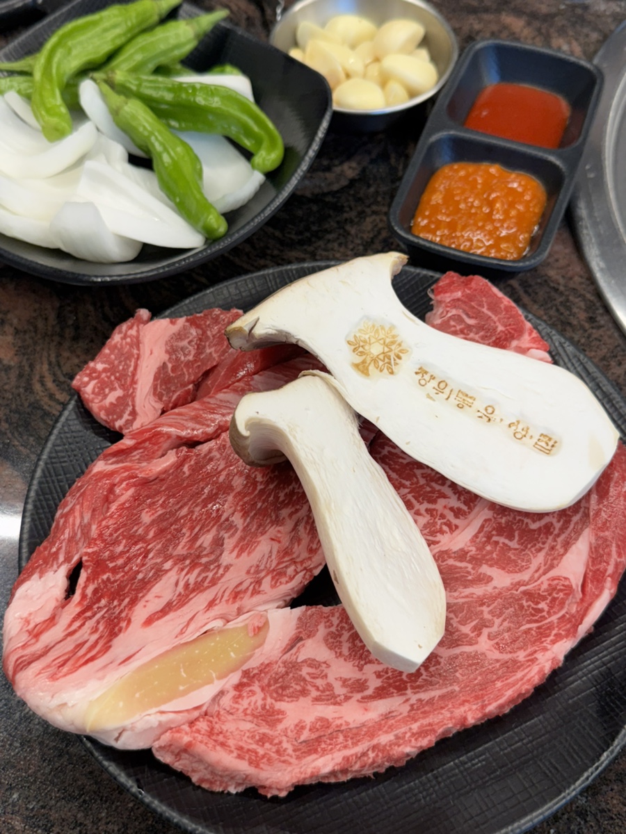 장위동유성집 본점 사진 2