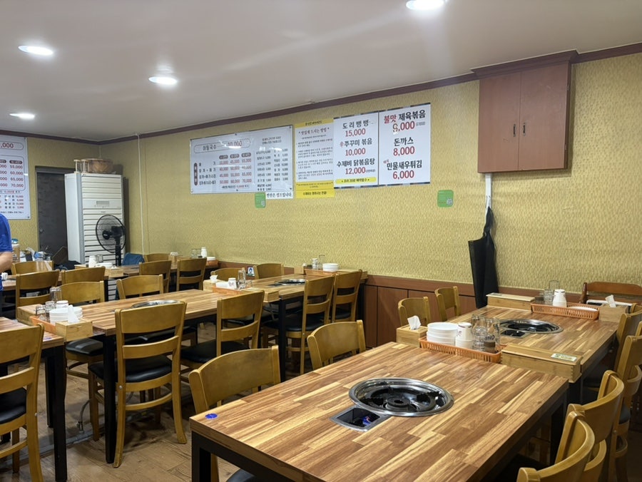 영광메기매운탕 본점 사진 5