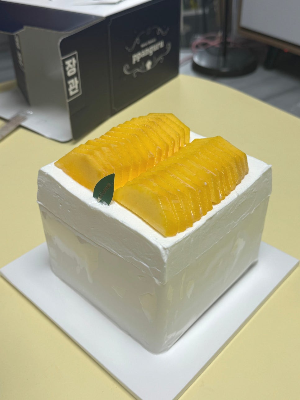 팡그루 사진 3