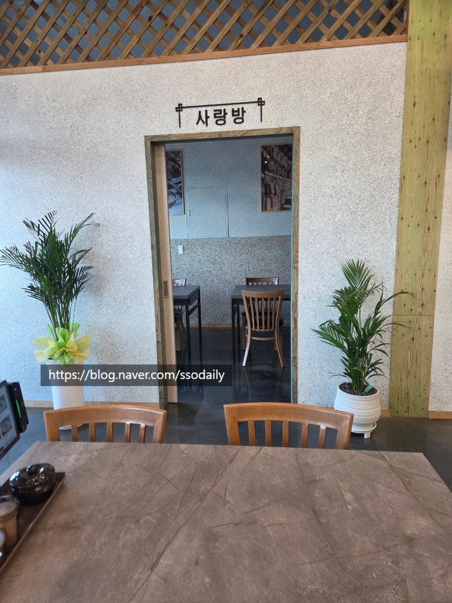 장가원옛순대 사진 5