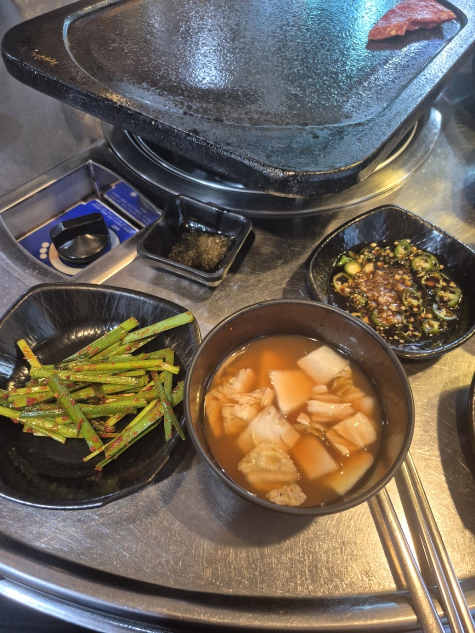 아리랑양곱창 사진 5