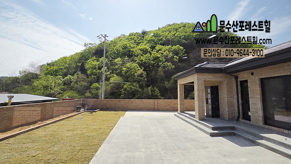 해피하우스 사진 1