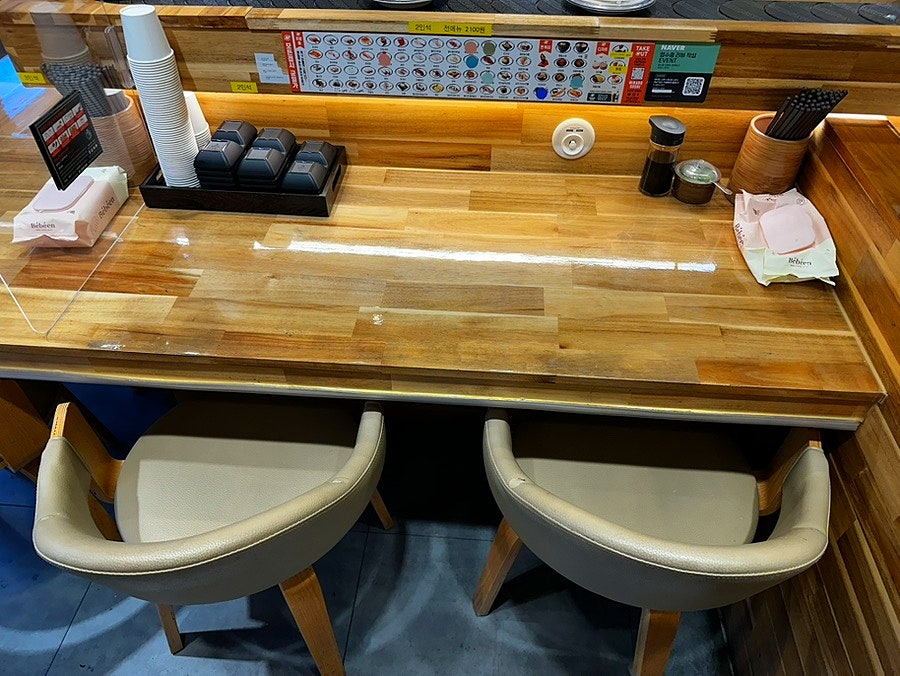 미카도스시 광주백운점 사진 5