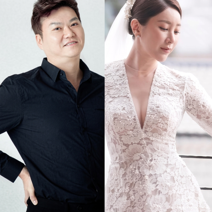 <b>서인영</b> 이혼 2년만에 또 결혼, 첫만남에 반한 사업가 <b>남편</b> 정체... 
