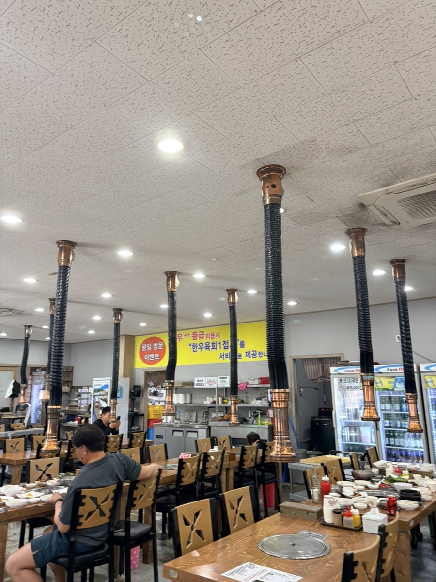 착한우리한우정육식당 사진 6