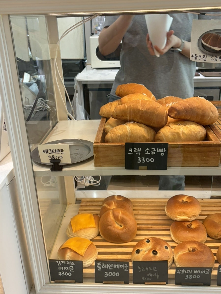 소베베이커리 사진 6