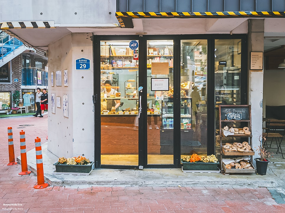SFbeigeul photo 2