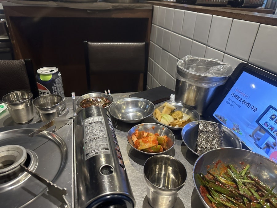 광명대창집 영등포점 사진 3