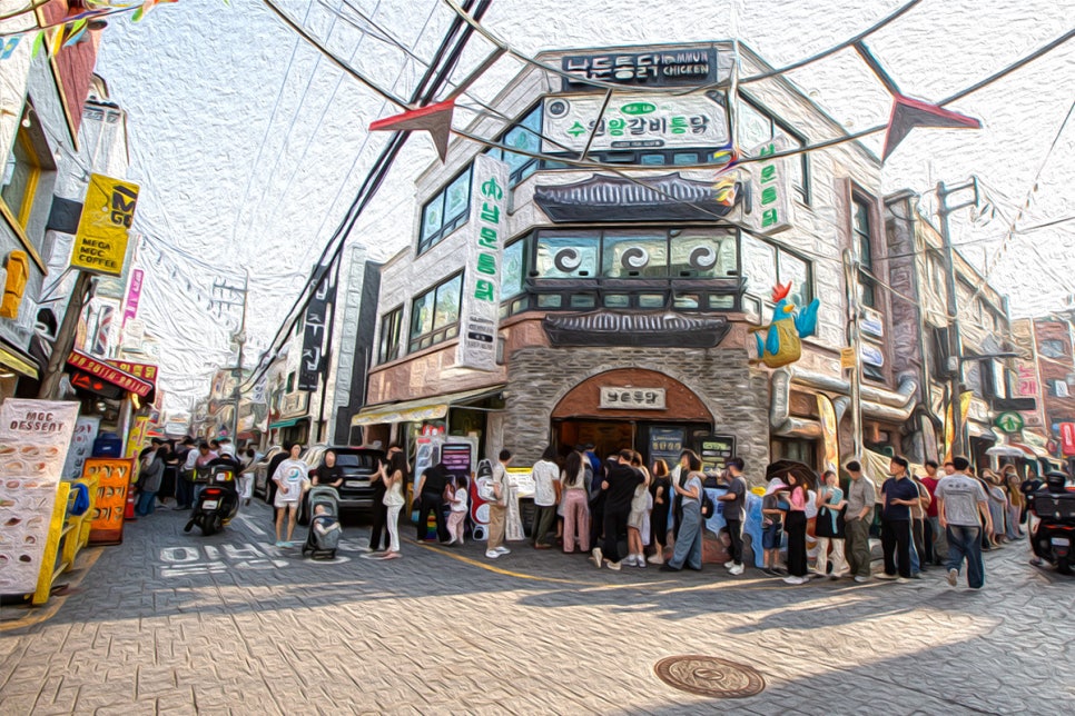 엄마네 본점 사진 5
