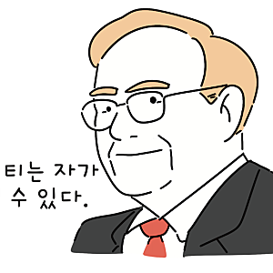 가족으로부터의 인정 섬네일