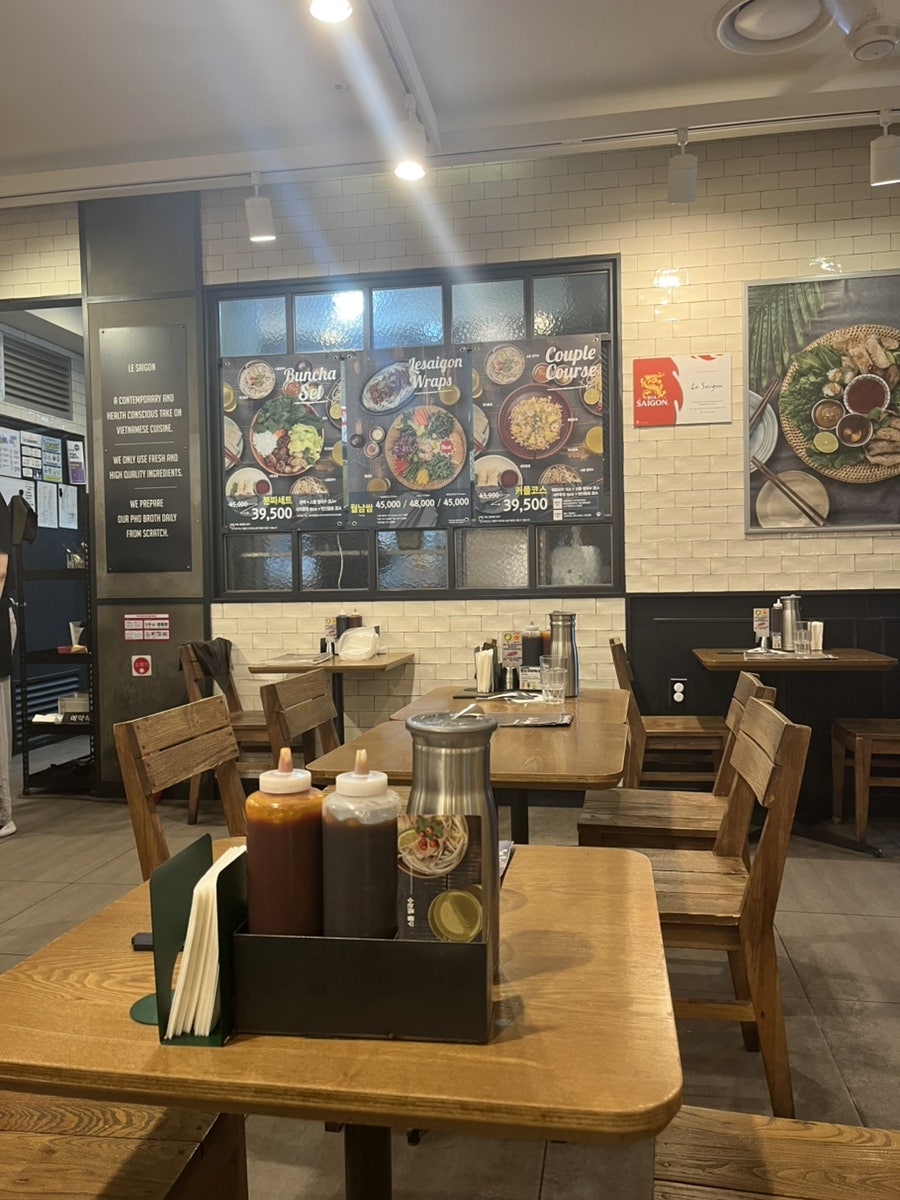 르사이공 코엑스점 사진 2