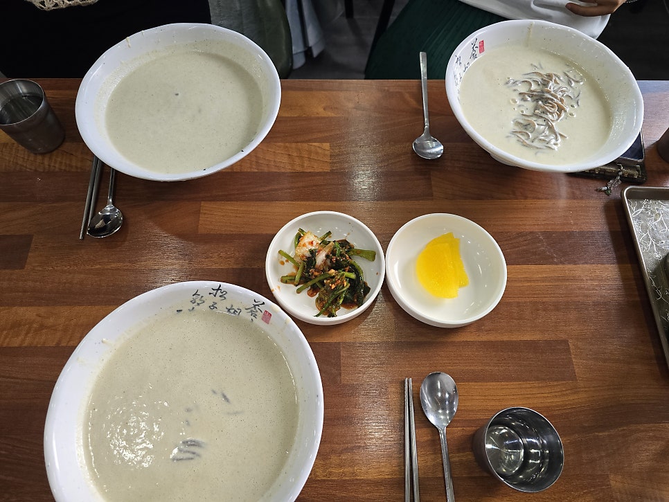 청수골 사진 6