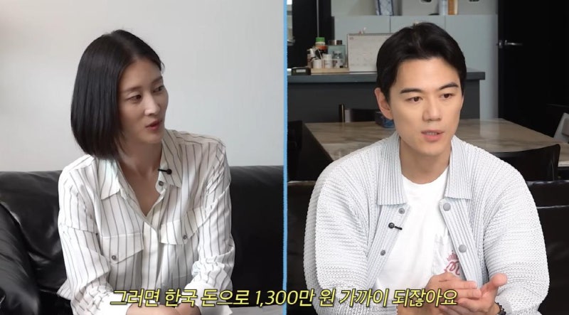 이현이 아들 윤서 존스홉킨스 CTY 합격, 초5 여름캠프 3주 비용 1300만원 나온 이유