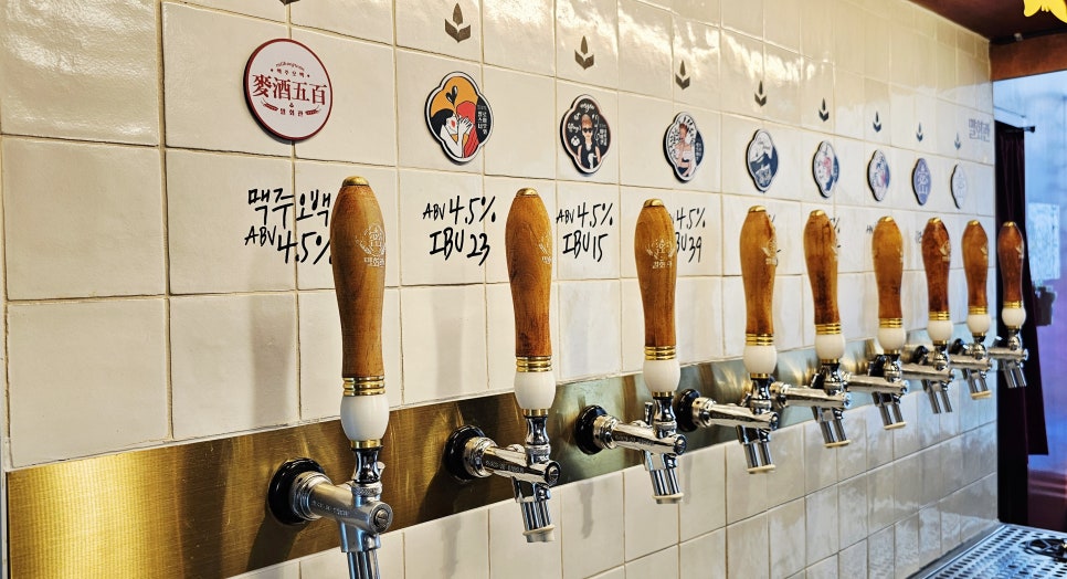 밀회관 수원역점 사진 2