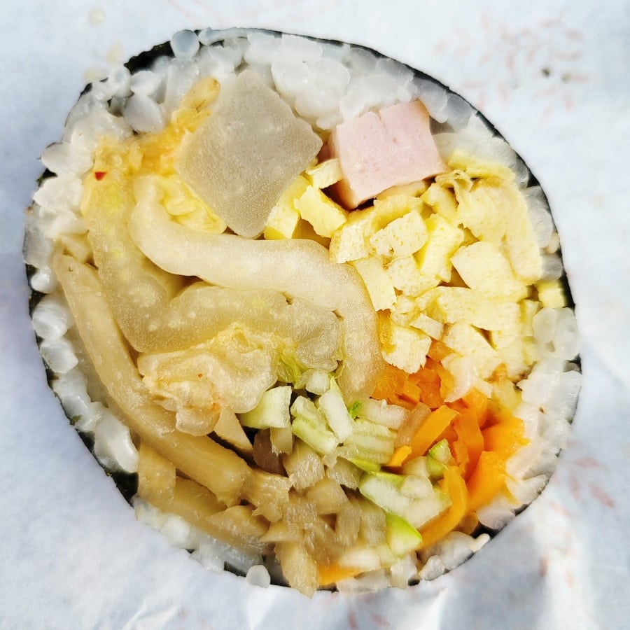 참김빱 사진 4