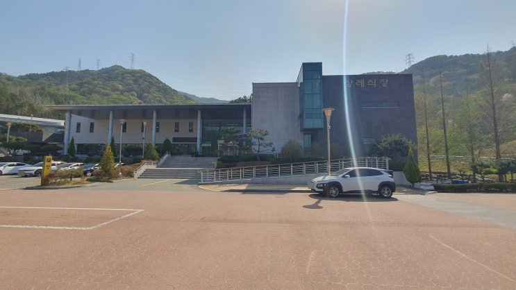  창원상복시립공원 장례식장(무빈소 장례)