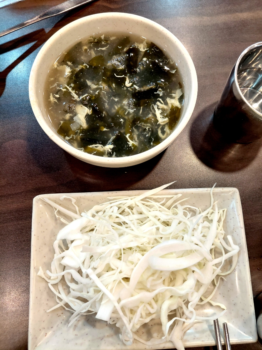 대문점 사진 5