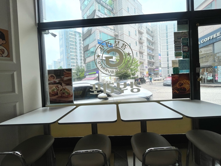 강부리또 죽전단대점 사진 4