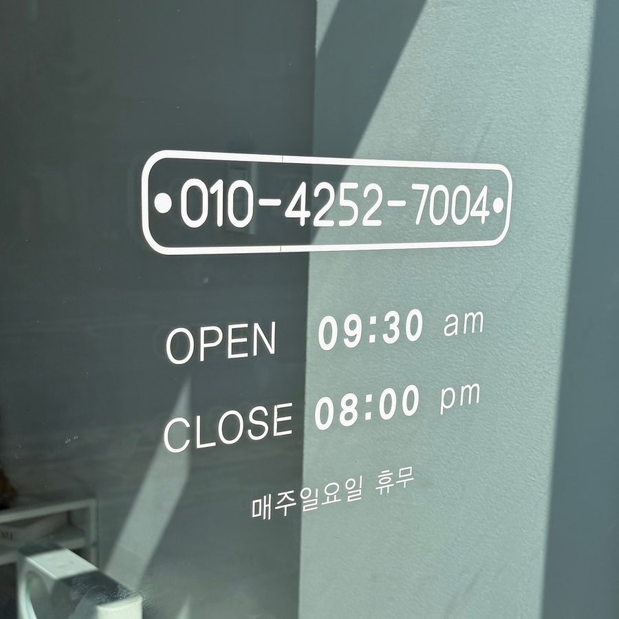 이연지네일 사진 4