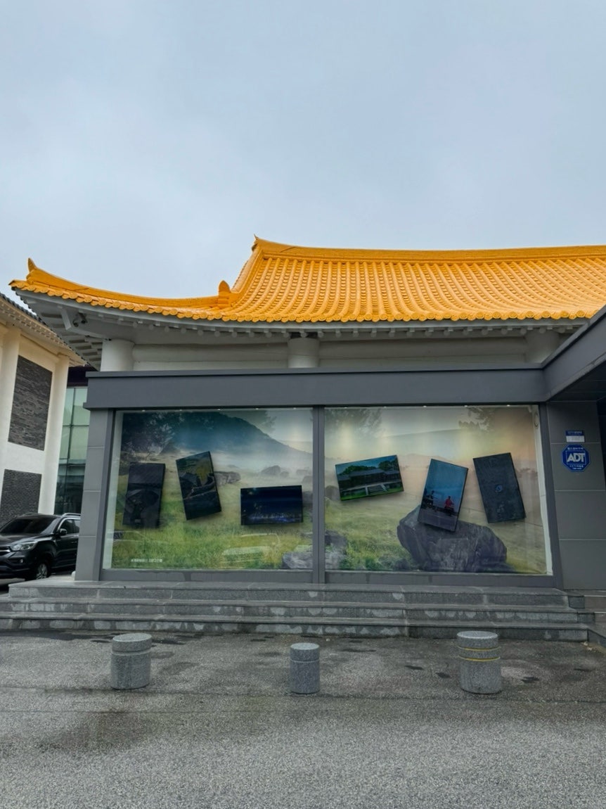 선운미디어갤러리 사진 2