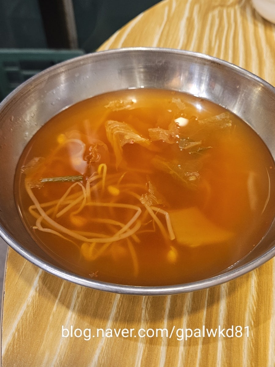 장원꼼장어닭발 사진 4
