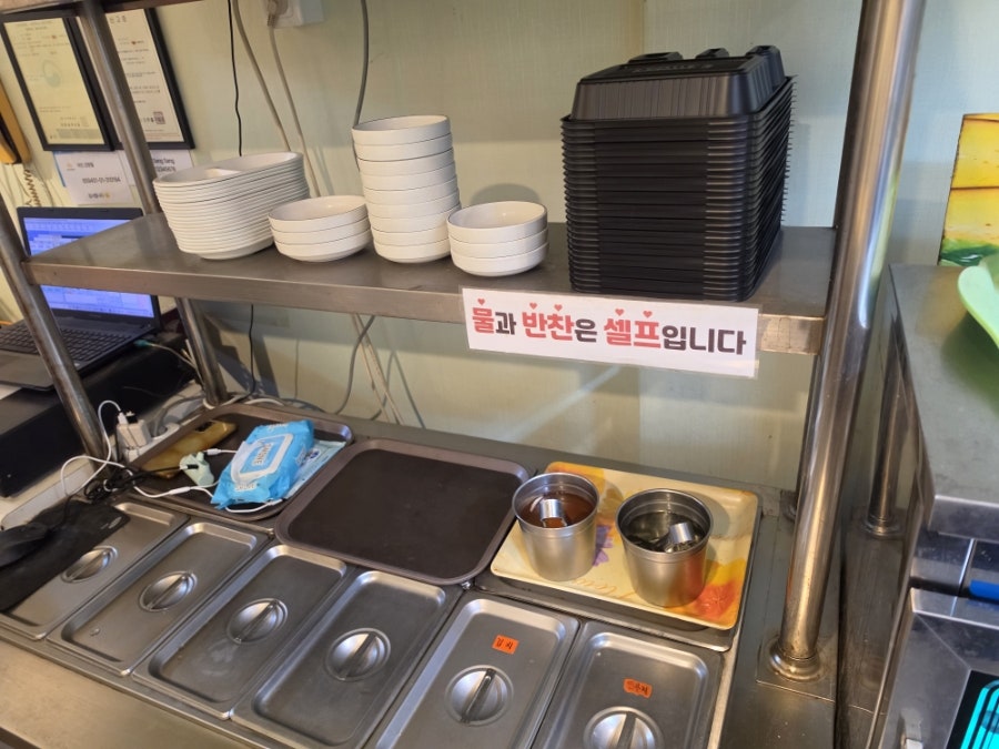 생생돈까스 사진 5