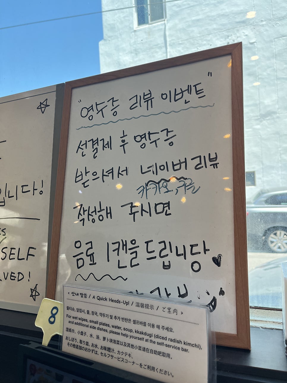 한라돈까스 탑동점 사진 6