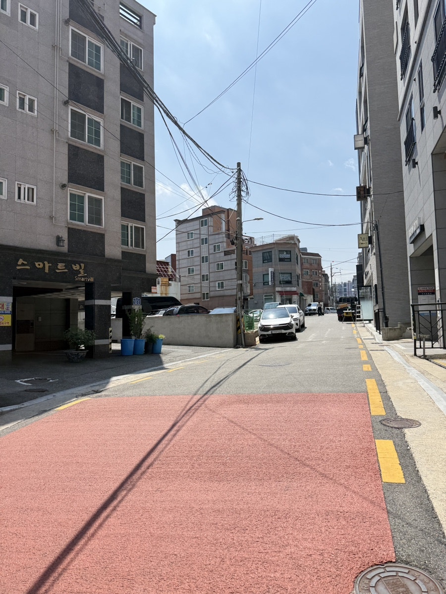 달곰하다 사진 5